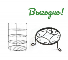 Набор минимальный для большого тандыра