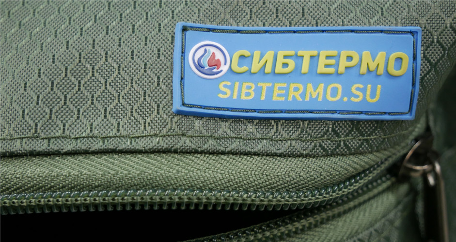 Термосумка Сибтермо Пикник - XL в Саратове