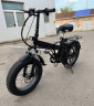 Электровелосипед Motax E-NOT Big Boy 48V12A в Саратове