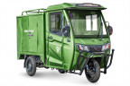 Грузовой электрический трицикл Rutrike КАРГО Кабина Дуал в Саратове