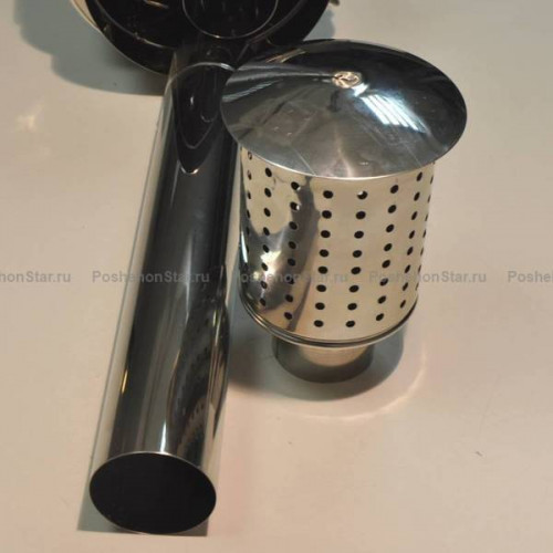 Искрогаситель Большой в Саратове