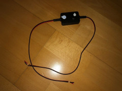 Диммер для кассет