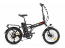 Электровелосипед INTRO Twist 250 в Саратове