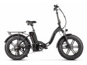 Электровелосипед INTRO Ralf 350 в Саратове