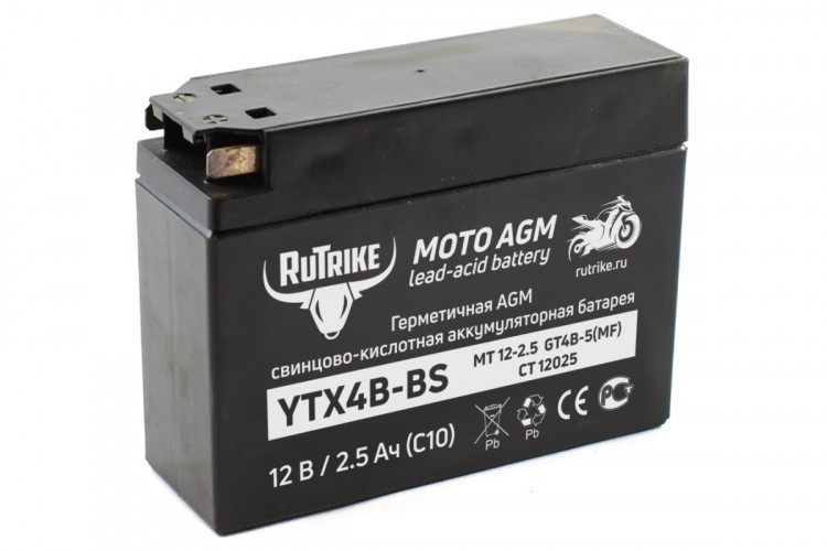 Аккумулятор стартерный для мототехники Rutrike YTX4B-BS (12V/2,5Ah) в Саратове