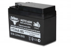 Аккумулятор стартерный для мототехники Rutrike YTX4А-BS (12V/2,5Ah) в Саратове