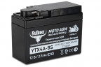 Аккумулятор стартерный для мототехники Rutrike YTX4А-BS (12V/2,5Ah) в Саратове