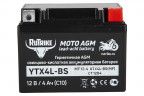 Аккумулятор стартерный для мототехники Rutrike YTX4L-BS (12V/4Ah) в Саратове