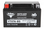 Аккумулятор стартерный для мототехники Rutrike YTX7A-BS (12V/7Ah) в Саратове