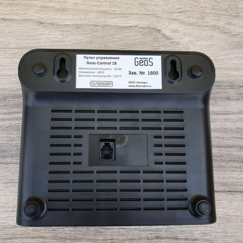 Пульт управления Geos Control 9 Квт в Саратове