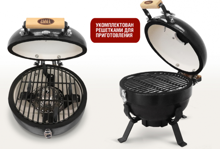 Гриль керамический TRAVELLER SG12 PRO T в Саратове