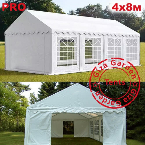Шатер Giza Garden Pro 4 х 8 м в Саратове