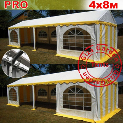 Шатер Giza Garden Pro 4 х 8 м в Саратове