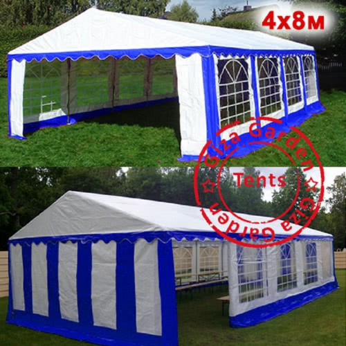 Шатер Giza Garden Pro 4 х 8 м в Саратове