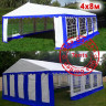 Шатер Giza Garden Pro 4 х 8 м в Саратове