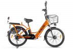 Электровелосипед  Green City e-ALFA NEW для курьеров в Саратове