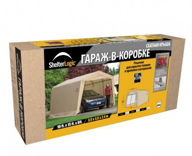 Тентовый гараж ShelterLogic 3 х 4,6 х 2,4 м в Саратове