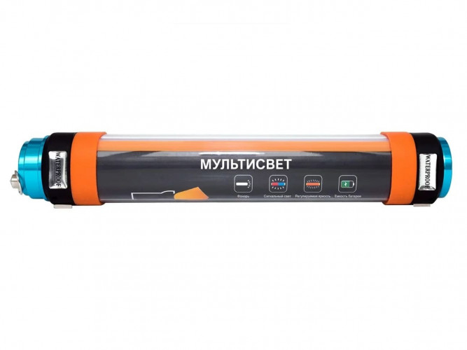 Фонарь Практик МС-25 в Саратове