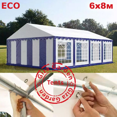 Шатер Giza Garden Eco 6 х 8 м в Саратове