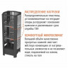 Электрокаменка GeoS RAIN-Pro 18 в Саратове