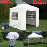 Быстросборный шатер Giza Garden Eco 2 х 2 м в Саратове
