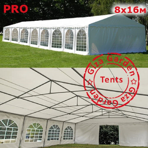 Шатер Giza Garden Pro 8 х 16 м в Саратове