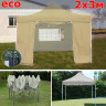 Быстросборный шатер Giza Garden Eco 2 х 3 м в Саратове