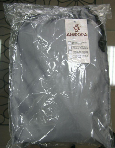 Чехол на Восточный тандыр Амфора в Саратове