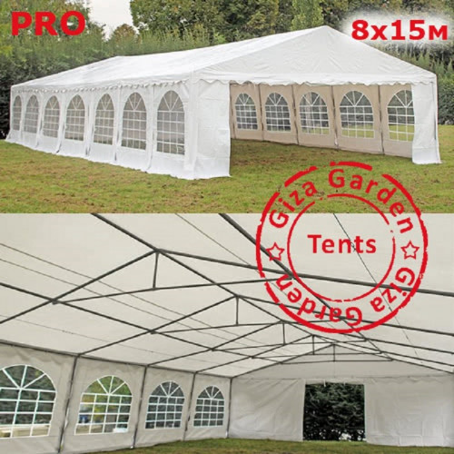 Шатер Giza Garden Pro 8 х 15 м в Саратове