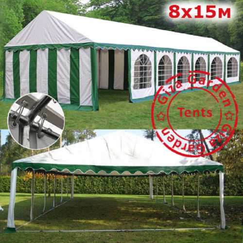 Шатер Giza Garden Pro 8 х 15 м в Саратове