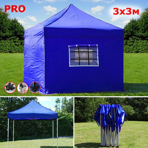 Шатер автомат Giza Garden Pro 3 х 3 м в Саратове