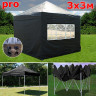 Шатер автомат Giza Garden Pro 3 х 3 м в Саратове