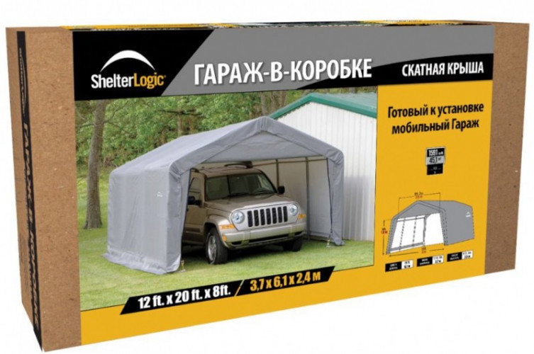 Тентовый гараж ShelterLogic 3,7 х 6,1 х 2,4 м в Саратове