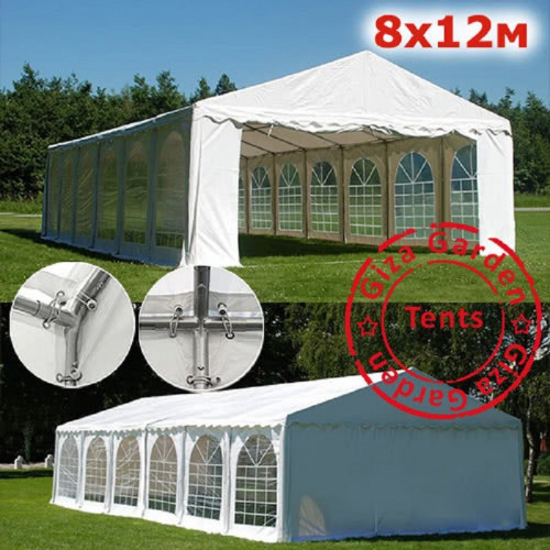 Шатер Giza Garden 8 х 12 м в Саратове