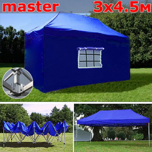 Шатер автомат Giza Garden Master 3 х 4.5 м в Саратове
