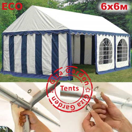 Шатер Giza Garden Eco 6 х 6 м в Саратове