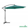 Зонт садовый Green Glade 600 в Саратове