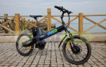 Электровелосипед Eltreco Air Volt в Саратове