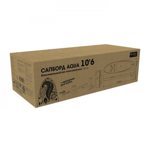 SUP-доска Bradex Aqua 10’6 в Саратове
