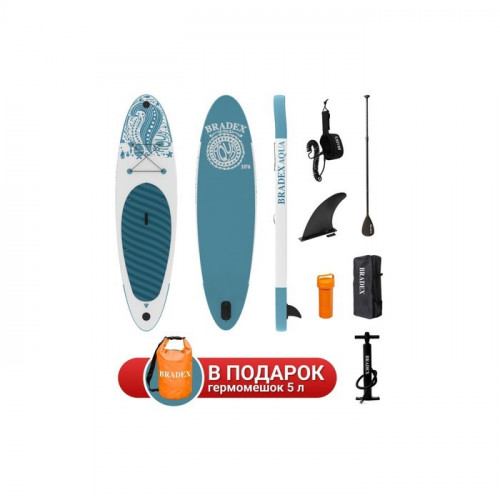 SUP-доска Bradex Aqua 10’6 в Саратове