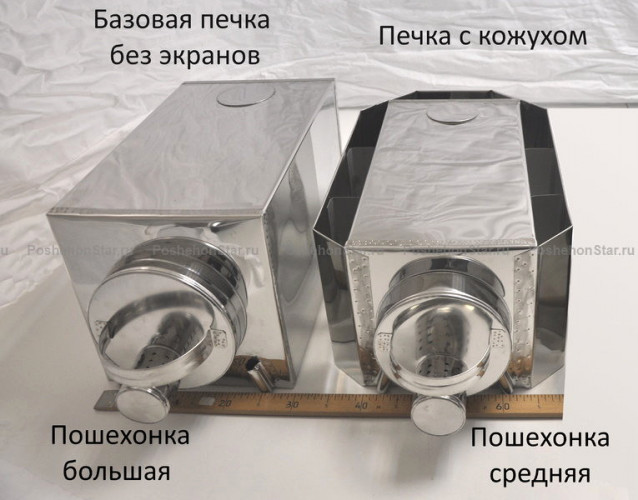 Печь пошехонка Большая в Саратове