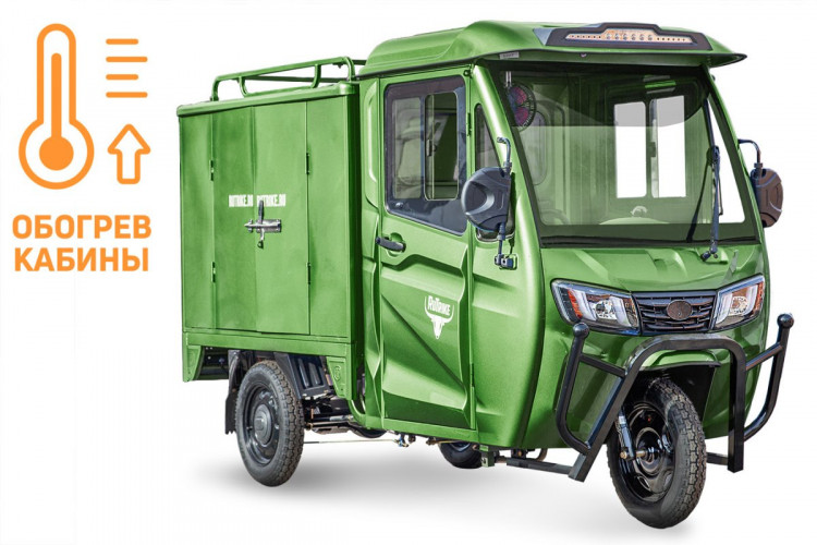 Электротрицикл Rutrike КАРГО Кабина Дуал обогрев 1500 фургон в Саратове