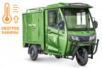 Электротрицикл Rutrike КАРГО Кабина Дуал обогрев 1500 фургон в Саратове