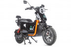 Электровелосипед Gelbert Condor GT в Саратове