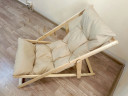 Кресло-шезлонг деревянное складное в Саратове