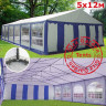 Шатер Giza Garden Pro 5 х 12 м в Саратове