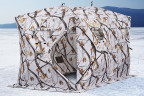 Палатка зимняя HIGASHI DOUBLE WINTER CAMO COMFORT PRO в Саратове