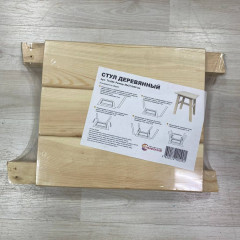 Табурет деревянный ТС-004