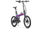 Электровелосипед складной Carbon 20" Sporto в Саратове