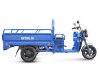Грузовой электрический трицикл RuTrike Круиз в Саратове